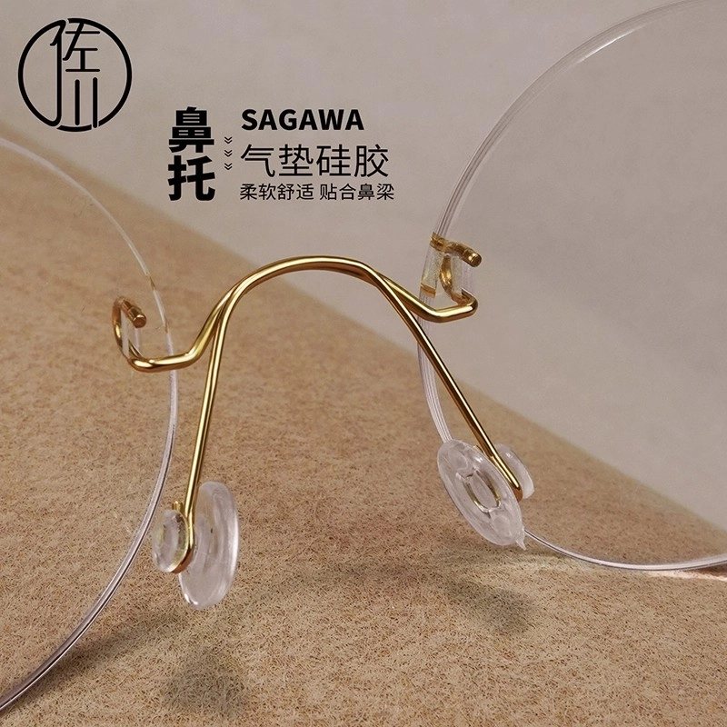 【可配度数】 佐川 超轻时尚 日式无螺丝设计 无框近视 方圆脸显脸小 钛 圆形 光学镜架 男女同款情侣款