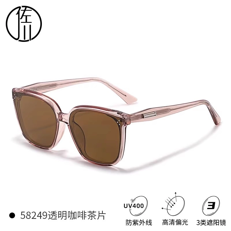 佐川 时尚经典黑框 遮脸显脸小 高清偏光墨镜 防晒防紫外线 板材镜架 方形 太阳眼镜 男女同款情侣款