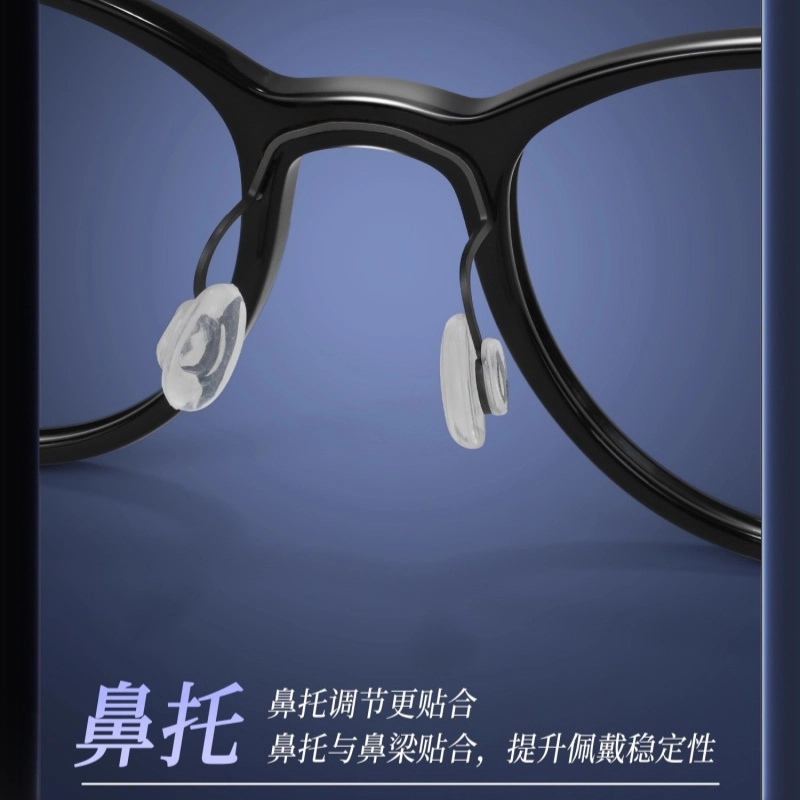 【可配度数】 佐川 超轻圆框近视眼镜 高级感素颜 方圆脸显脸小 素颜神器 光学镜架 男女同款情侣款