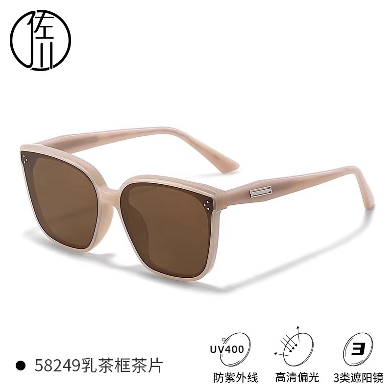 佐川 时尚经典黑框 遮脸显脸小 高清偏光墨镜 防晒防紫外线 板材镜架 方形 太阳眼镜 男女同款情侣款