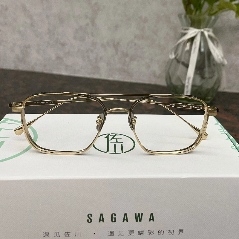 【联系客服可配度数】 佐川 超轻  大框双梁潮 大脸显瘦 复古飞行员款 不规则形 光学镜架 男女同款情侣款