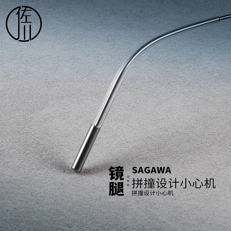 【可配度数】 佐川 时尚超轻纯钛近视眼镜 简约圆框 方圆脸显脸小 素颜神器  光学镜架 男女同款情侣款