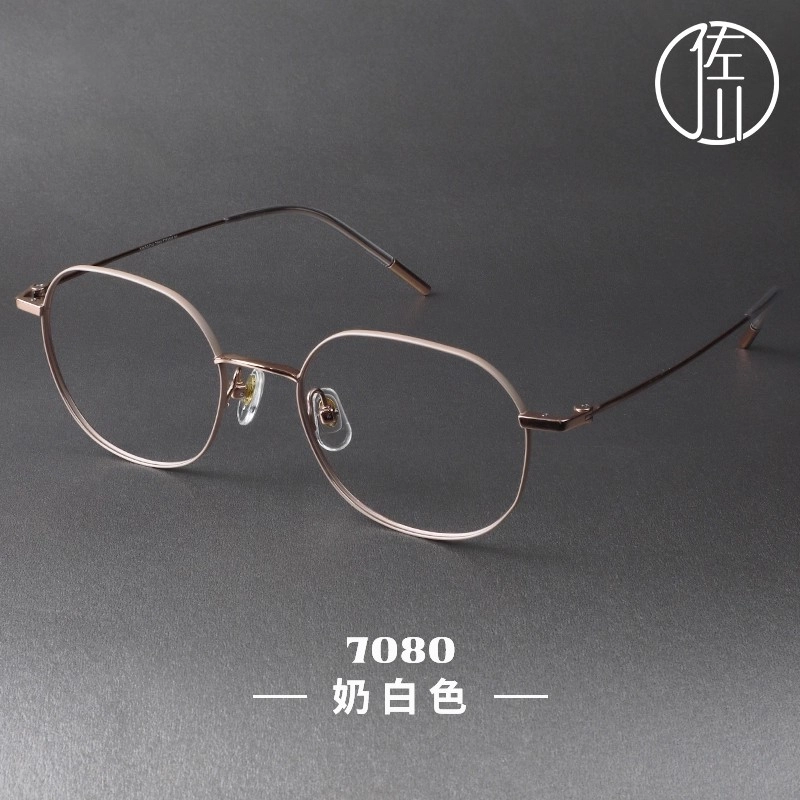 【可配度数】 佐川 时尚超轻纯钛近视眼镜 简约圆框 方圆脸显脸小 素颜神器  光学镜架 男女同款情侣款
