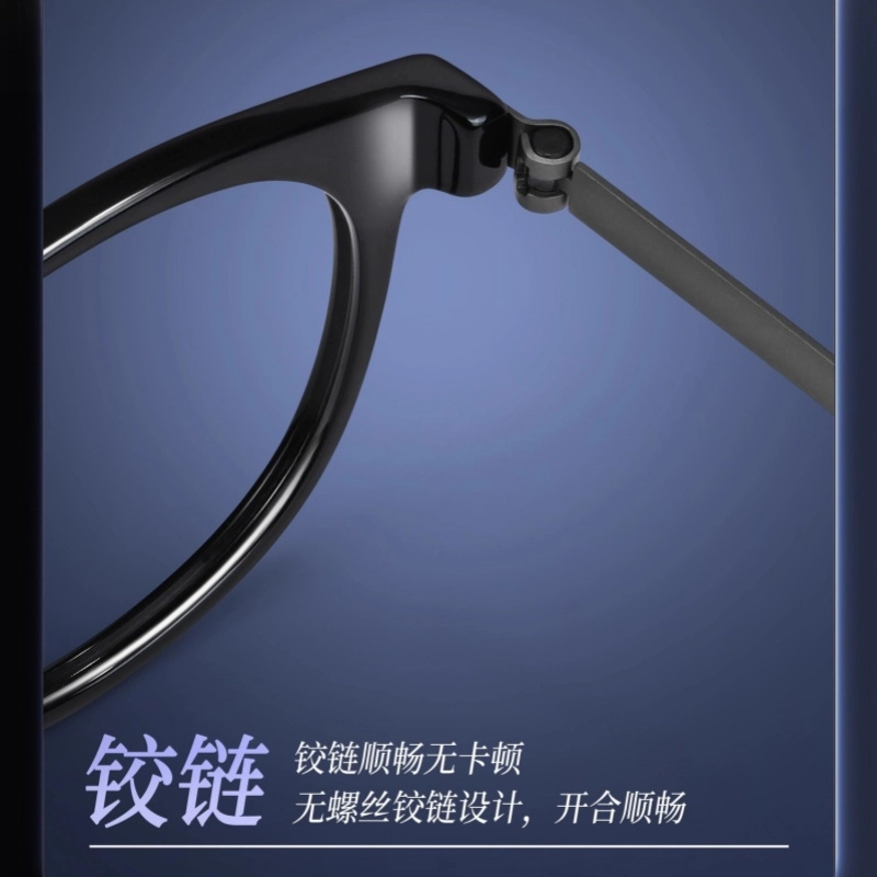 【可配度数】 佐川 超轻圆框近视眼镜 高级感素颜 方圆脸显脸小 素颜神器 光学镜架 男女同款情侣款