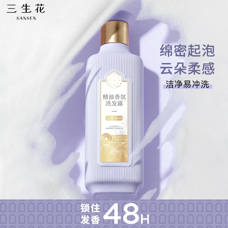 800ml