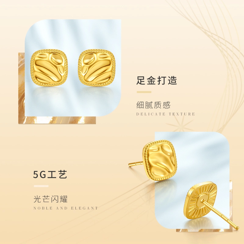世纪缘珠宝 硬金复古流金岁月大气简约一对 足金 按克计价 黄金耳钉 女款