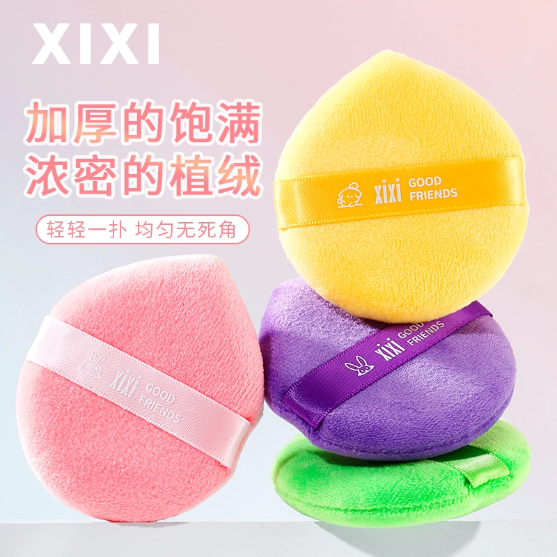 XIXI