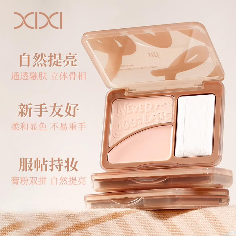 XIXI