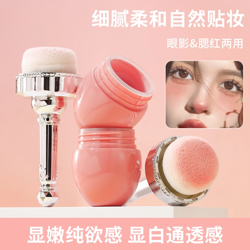 XIXI 2.5g