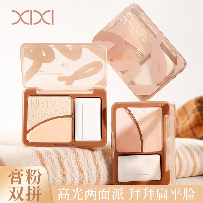 XIXI