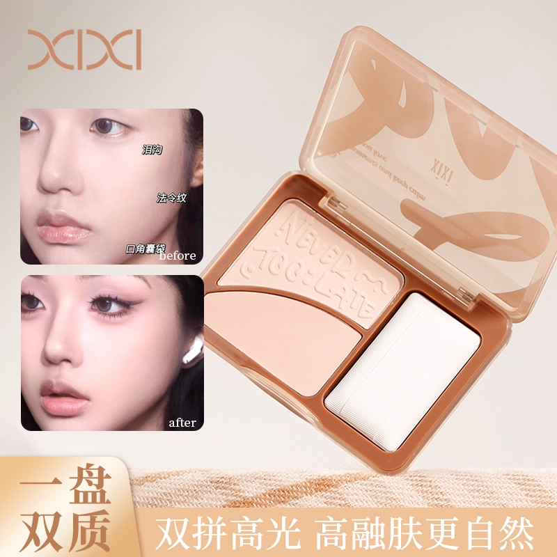 XIXI