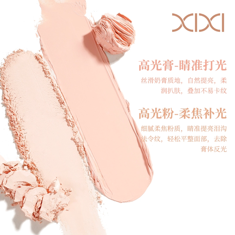 XIXI