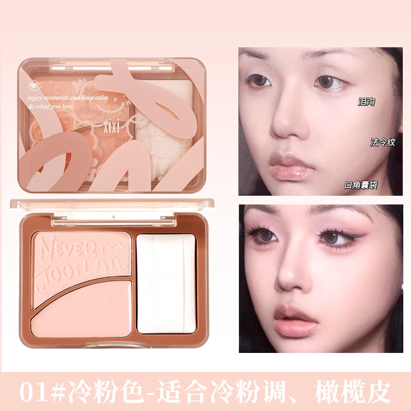 XIXI