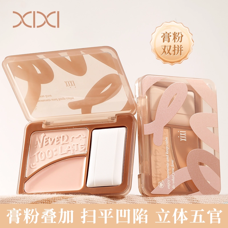 XIXI