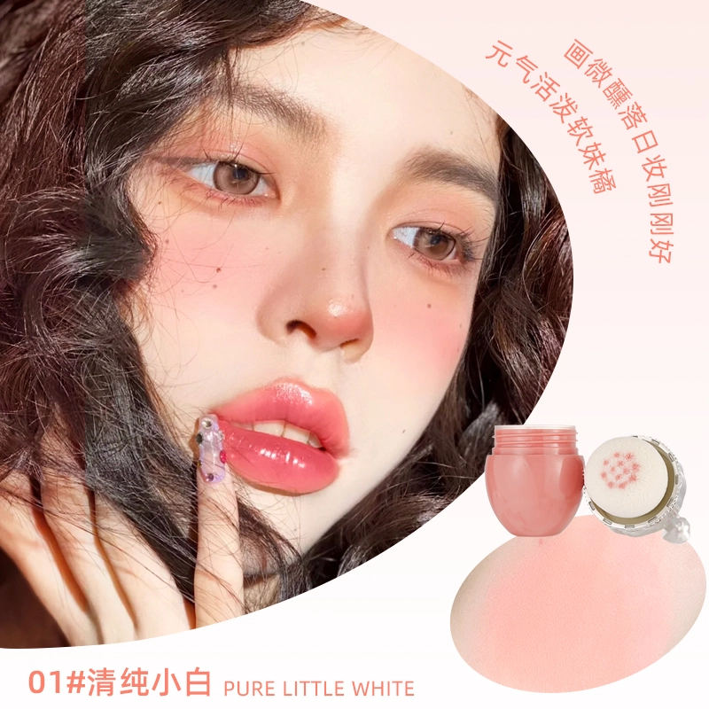 XIXI 2.5g