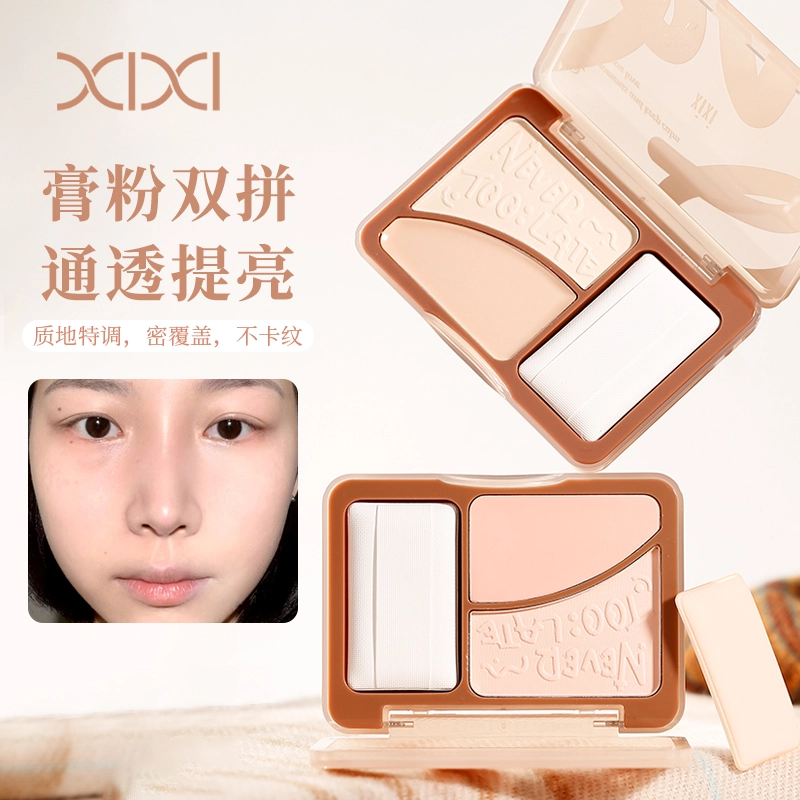 XIXI