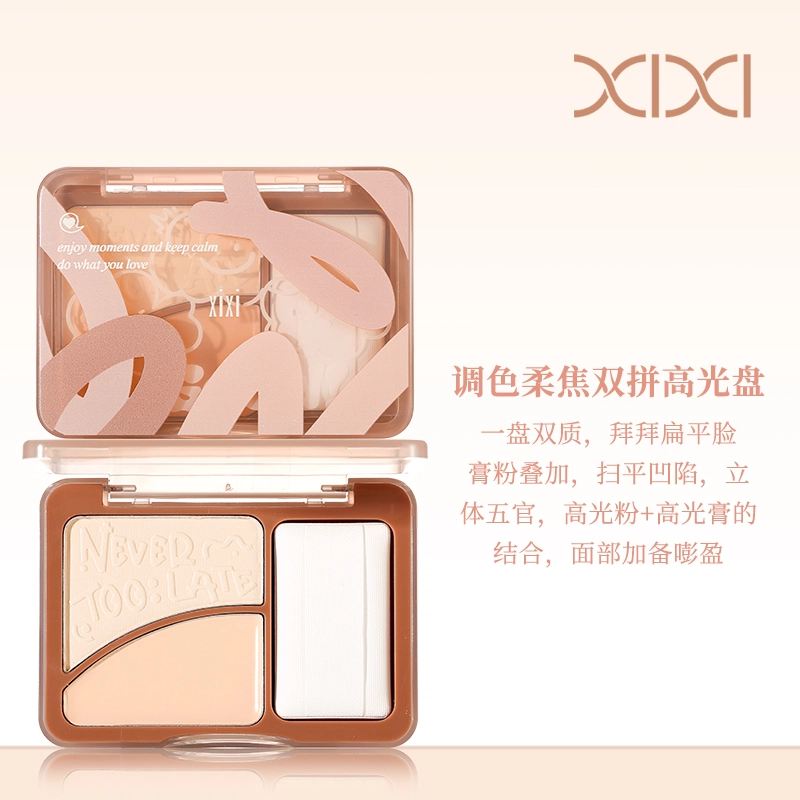 XIXI