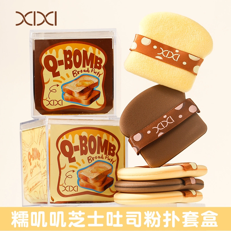 XIXI (6
