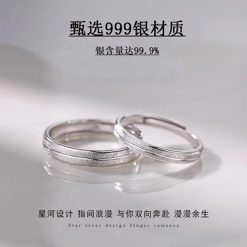 ins S999