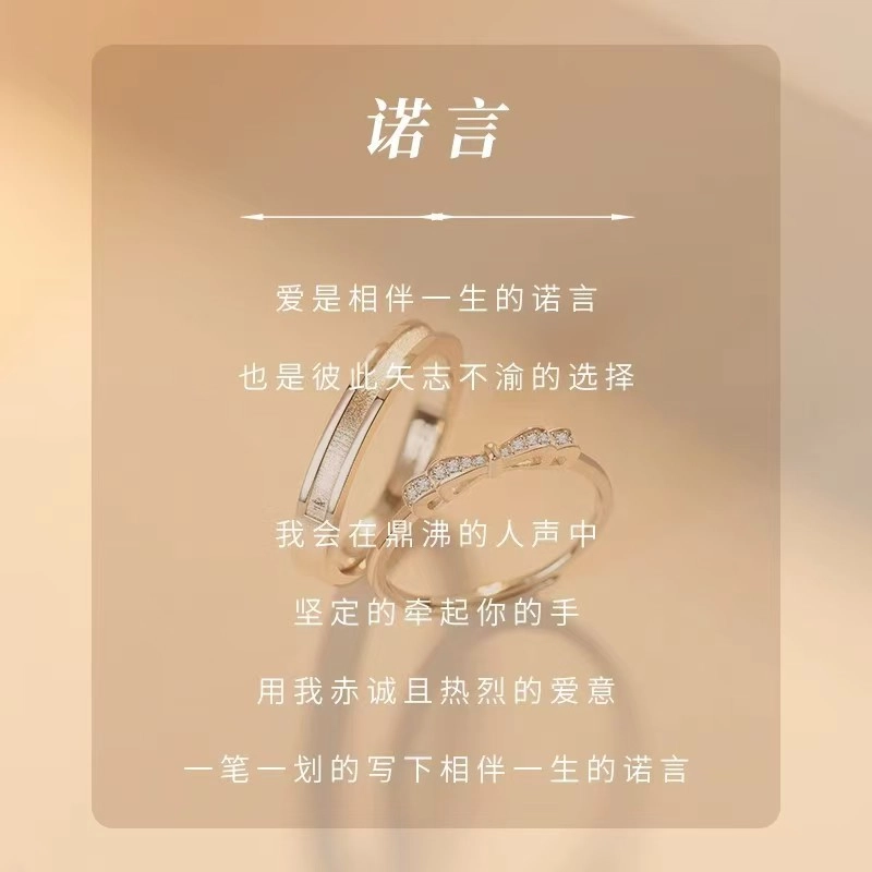 S925