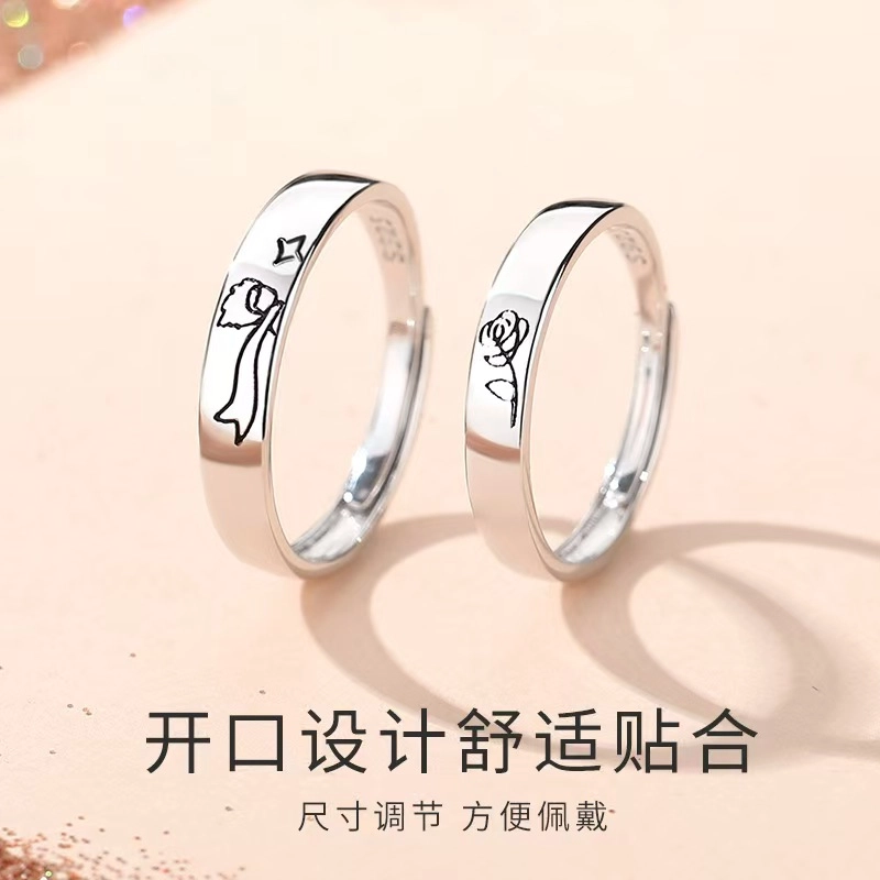 YJJ S925