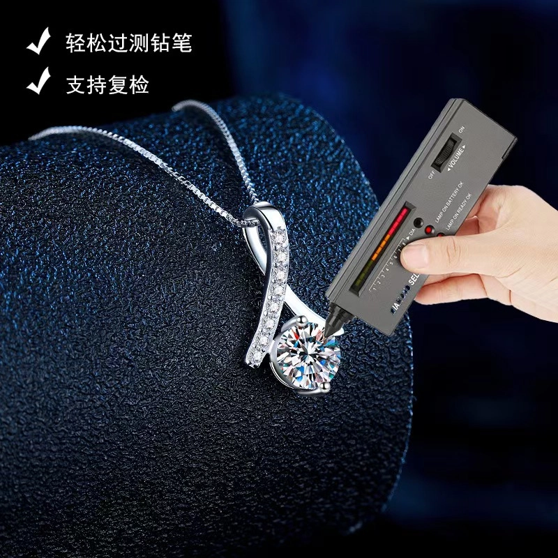 S925