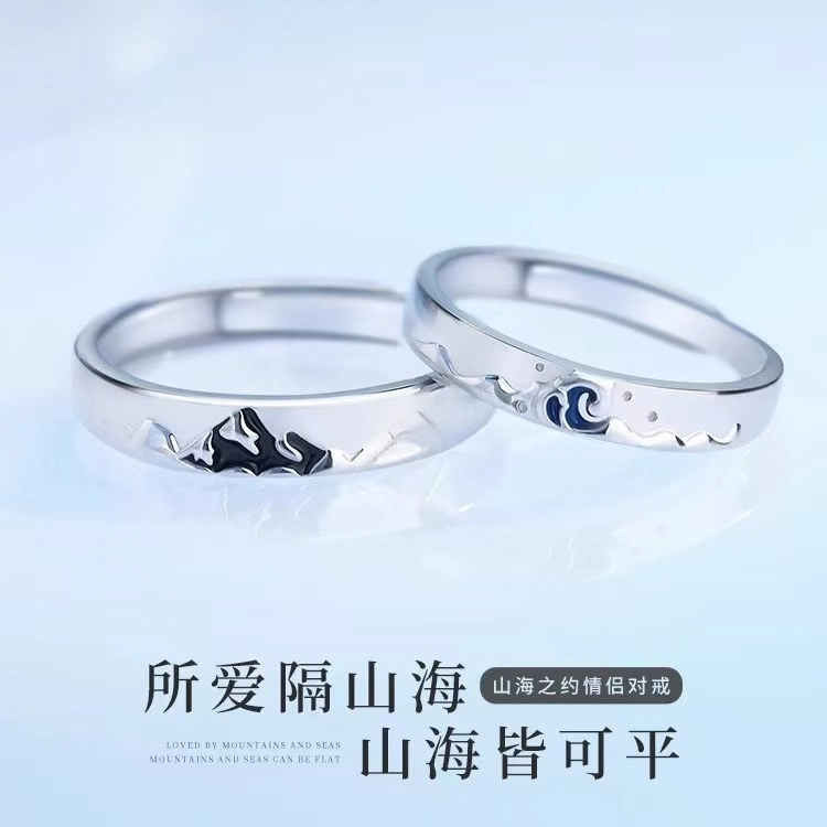 YJJ S925