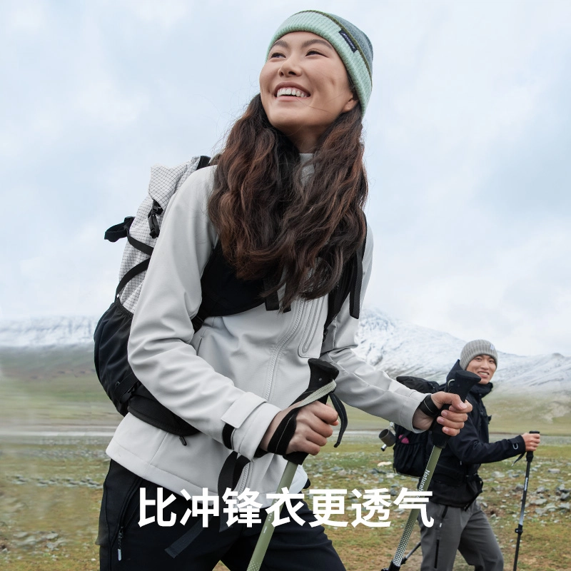 NATUREHIKE