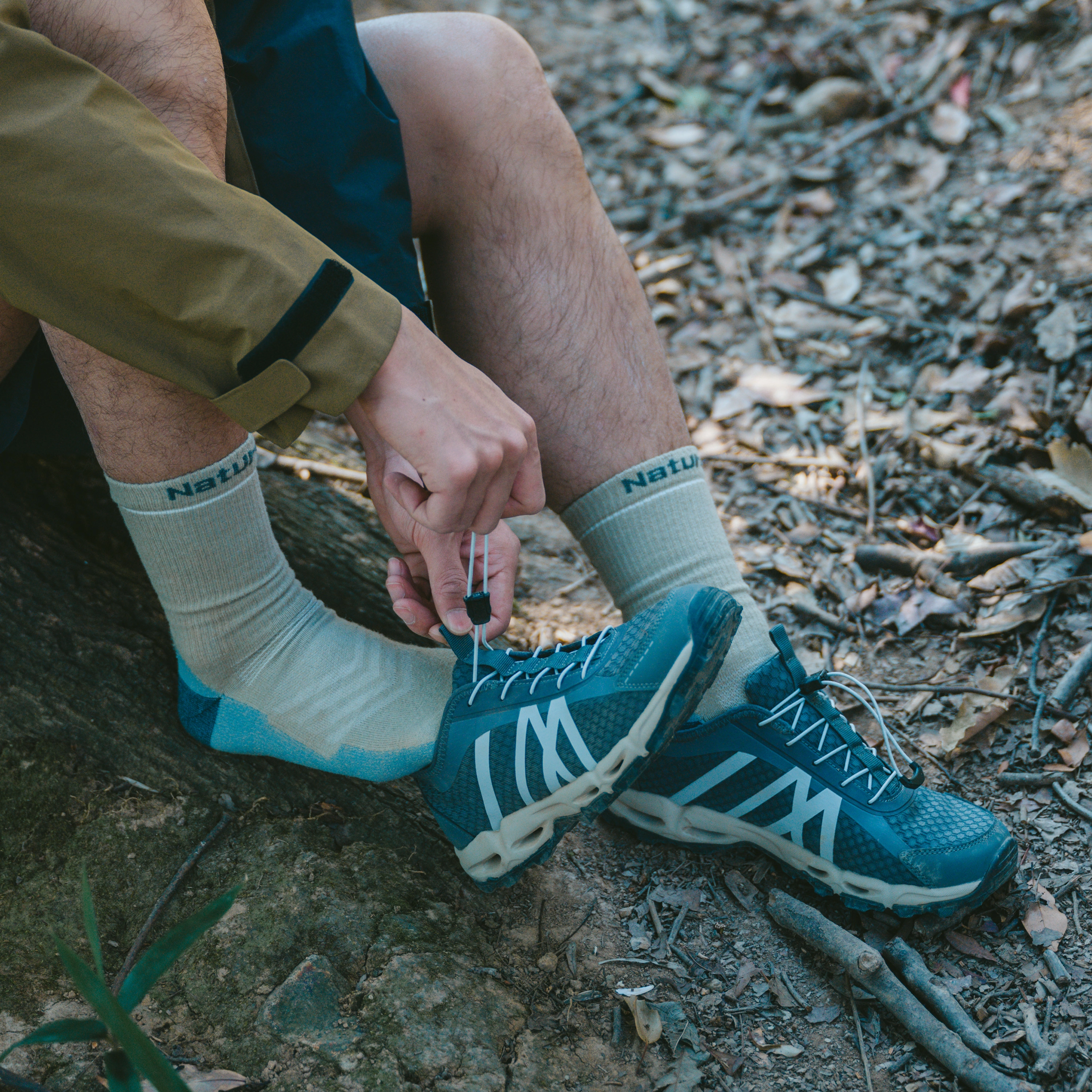 NATUREHIKE