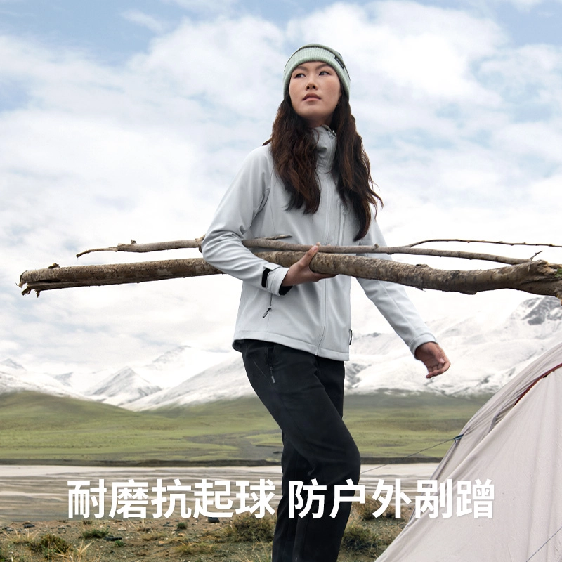 NATUREHIKE