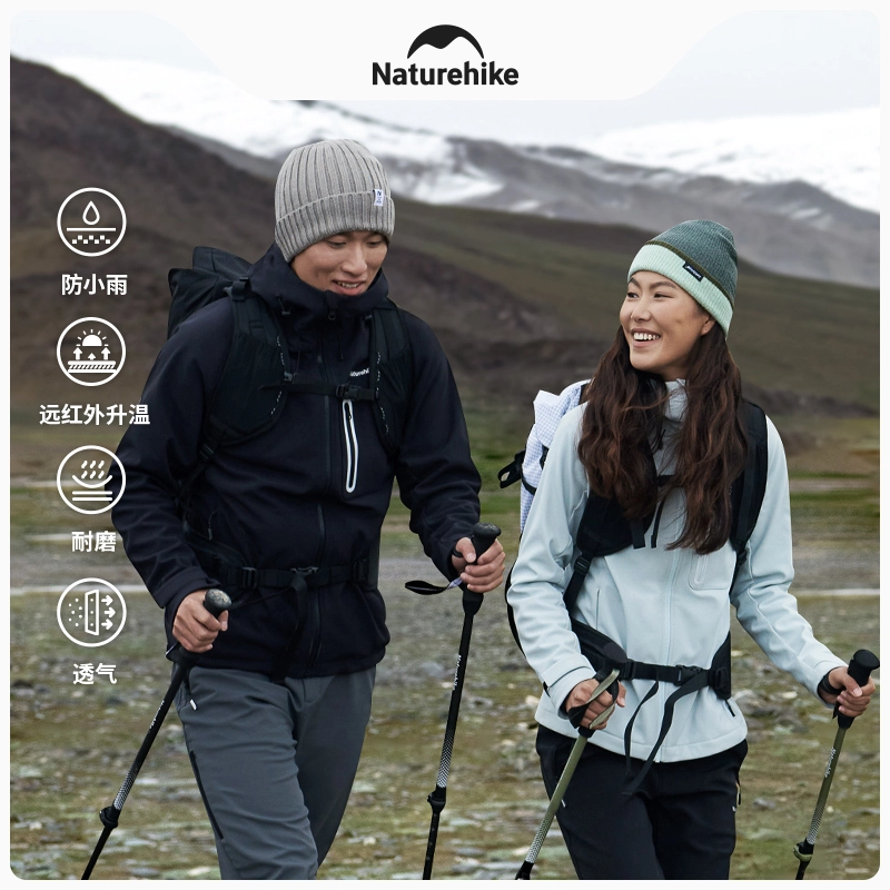 NATUREHIKE
