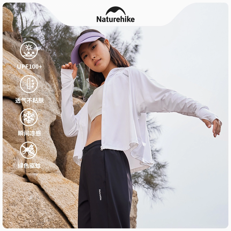 NATUREHIKE