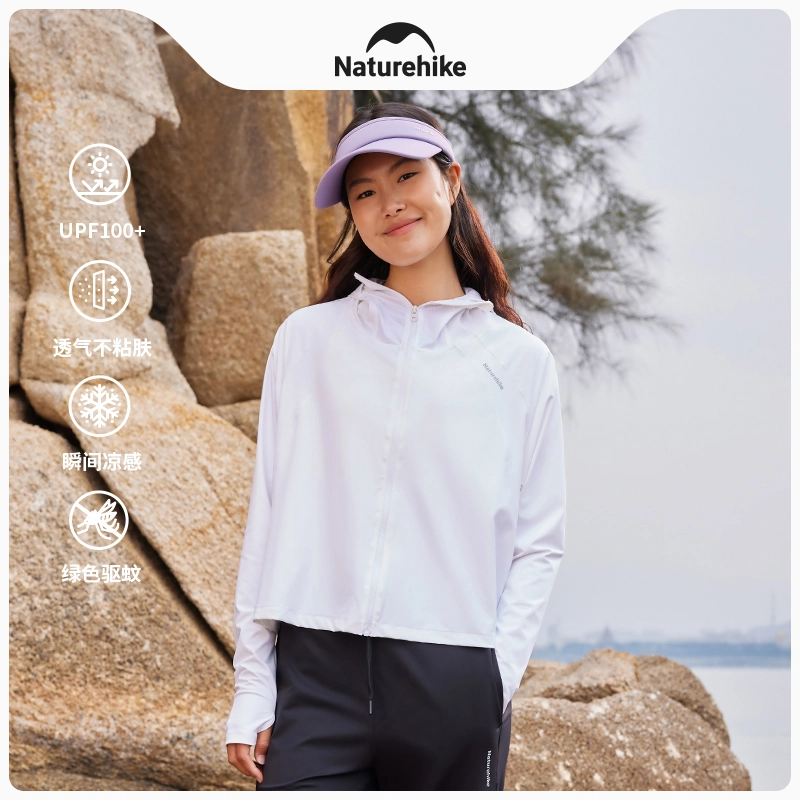 NATUREHIKE