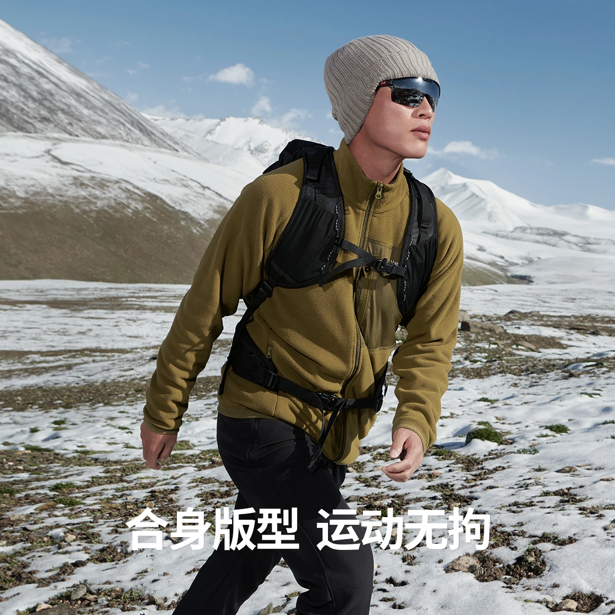 NATUREHIKE