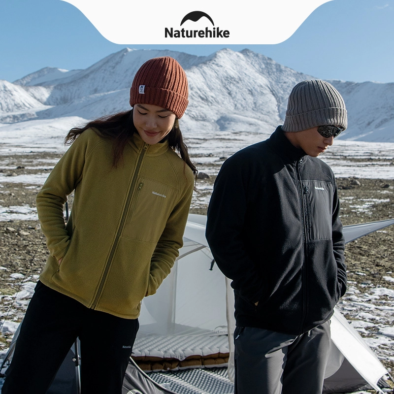 NATUREHIKE