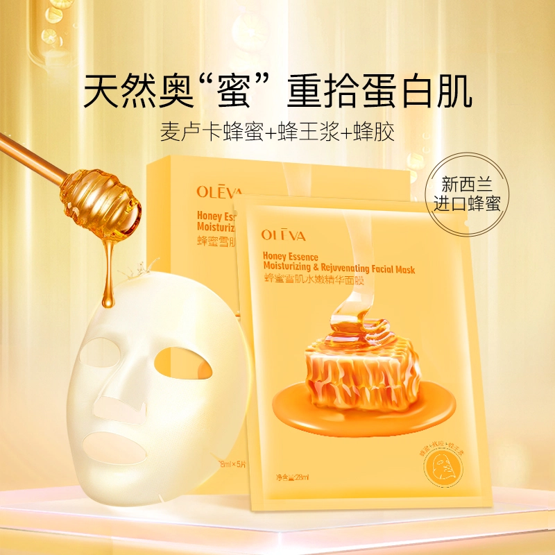 Oleva 5