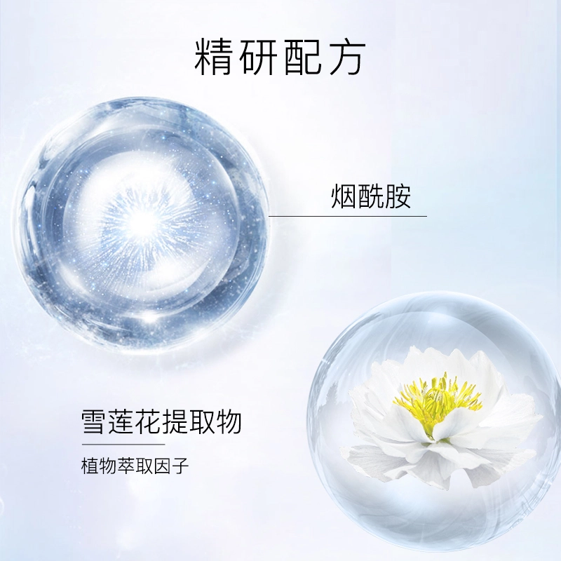 Oleva SPF50+PA++