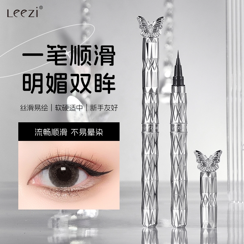 leezi 400mg