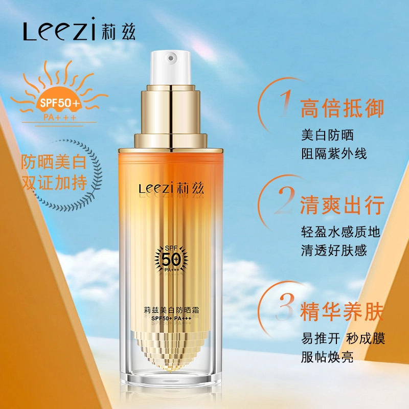 leezi 30g