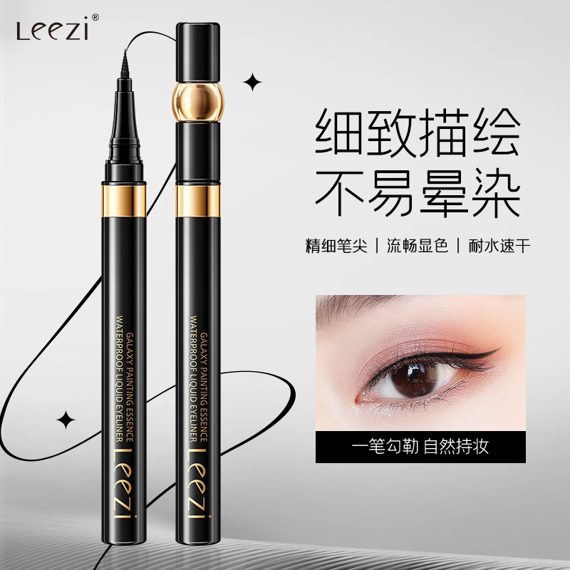 Leezi 1g