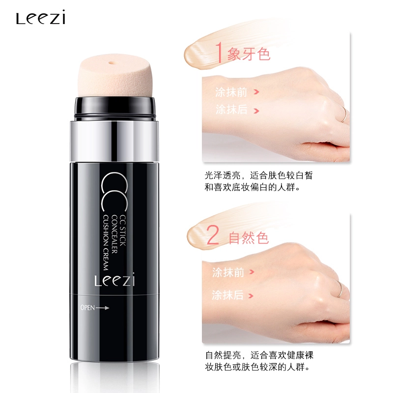 leezi CC bbcc 30g