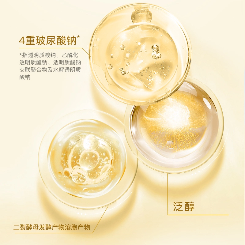 Oleva 30ml