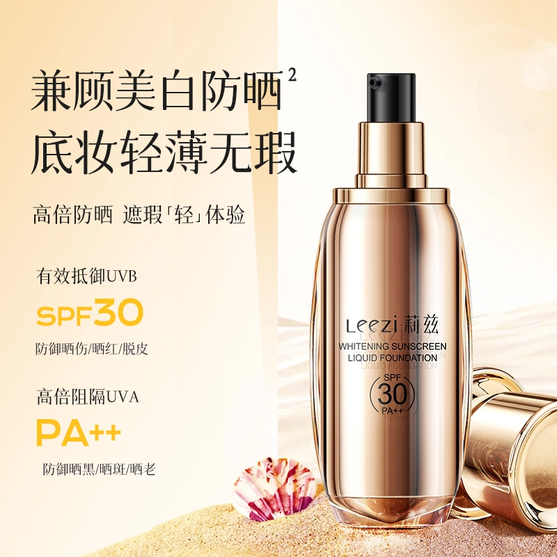 leezi 25g