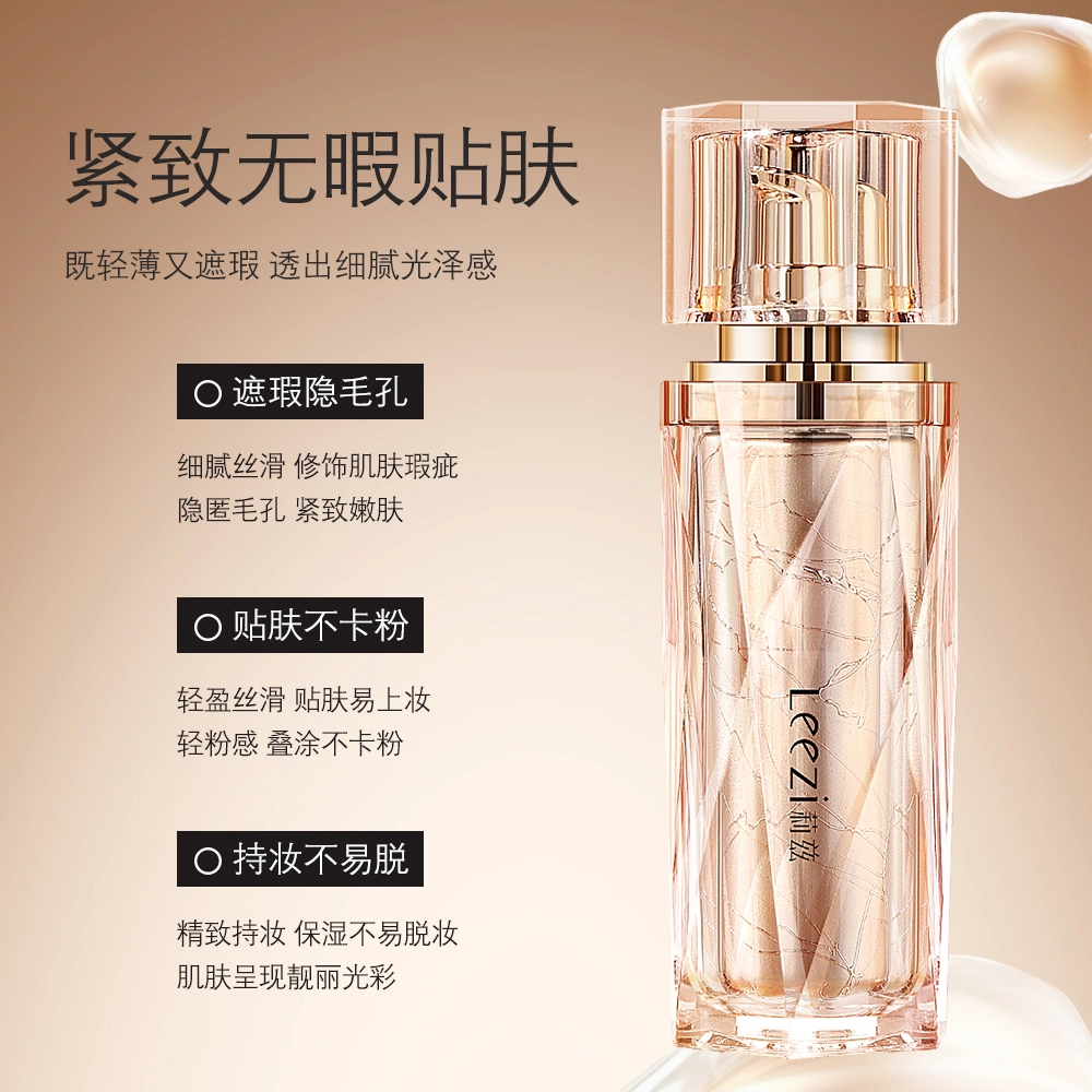 leezi 30g