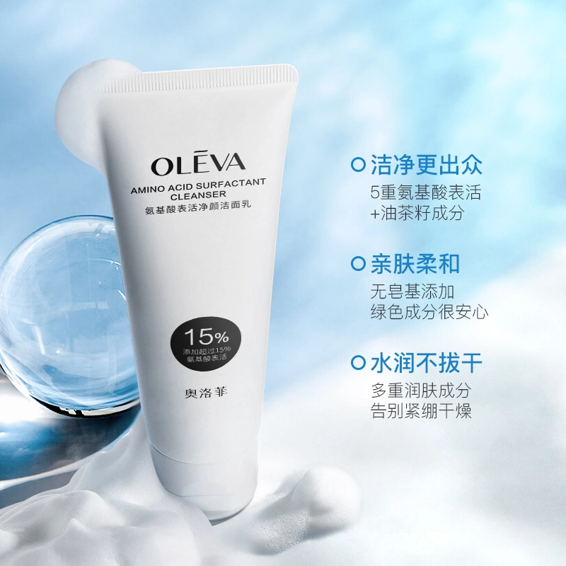 Oleva