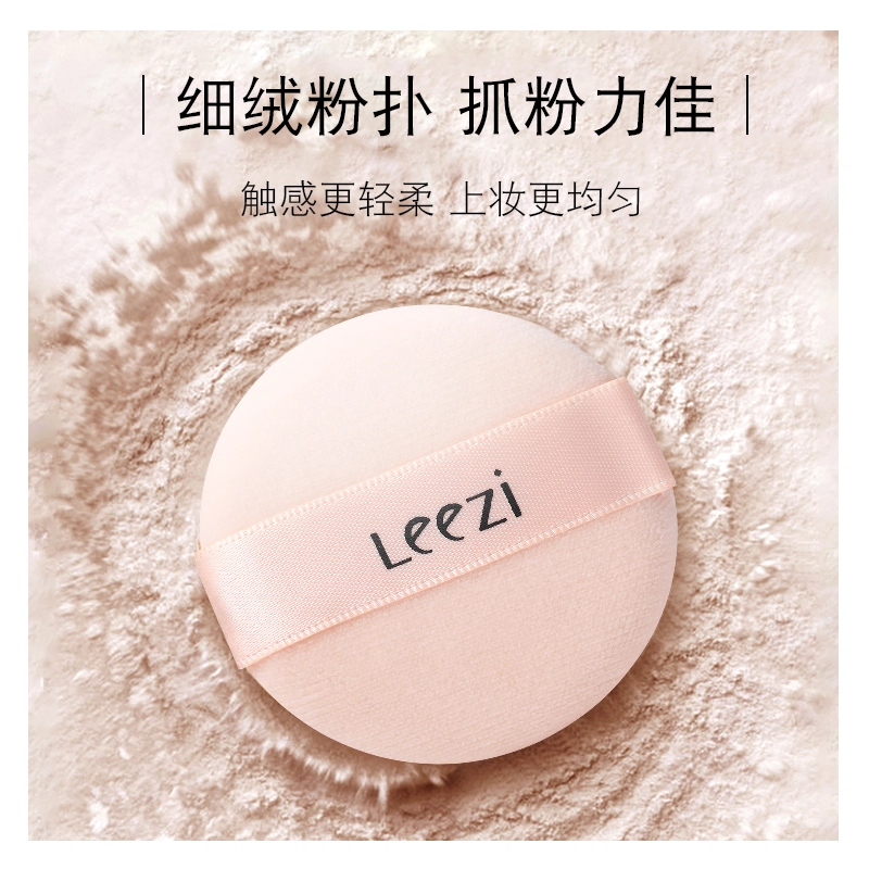 leezi 8g