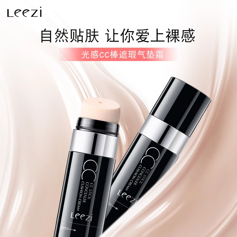 leezi CC bbcc 30g