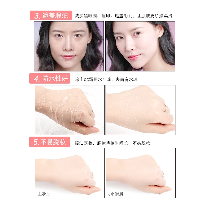 leezi CC bbcc 30g