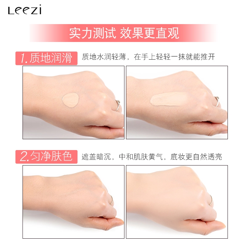 leezi CC bbcc 30g