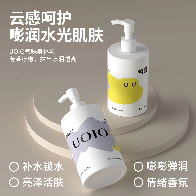 UOIO 280ml